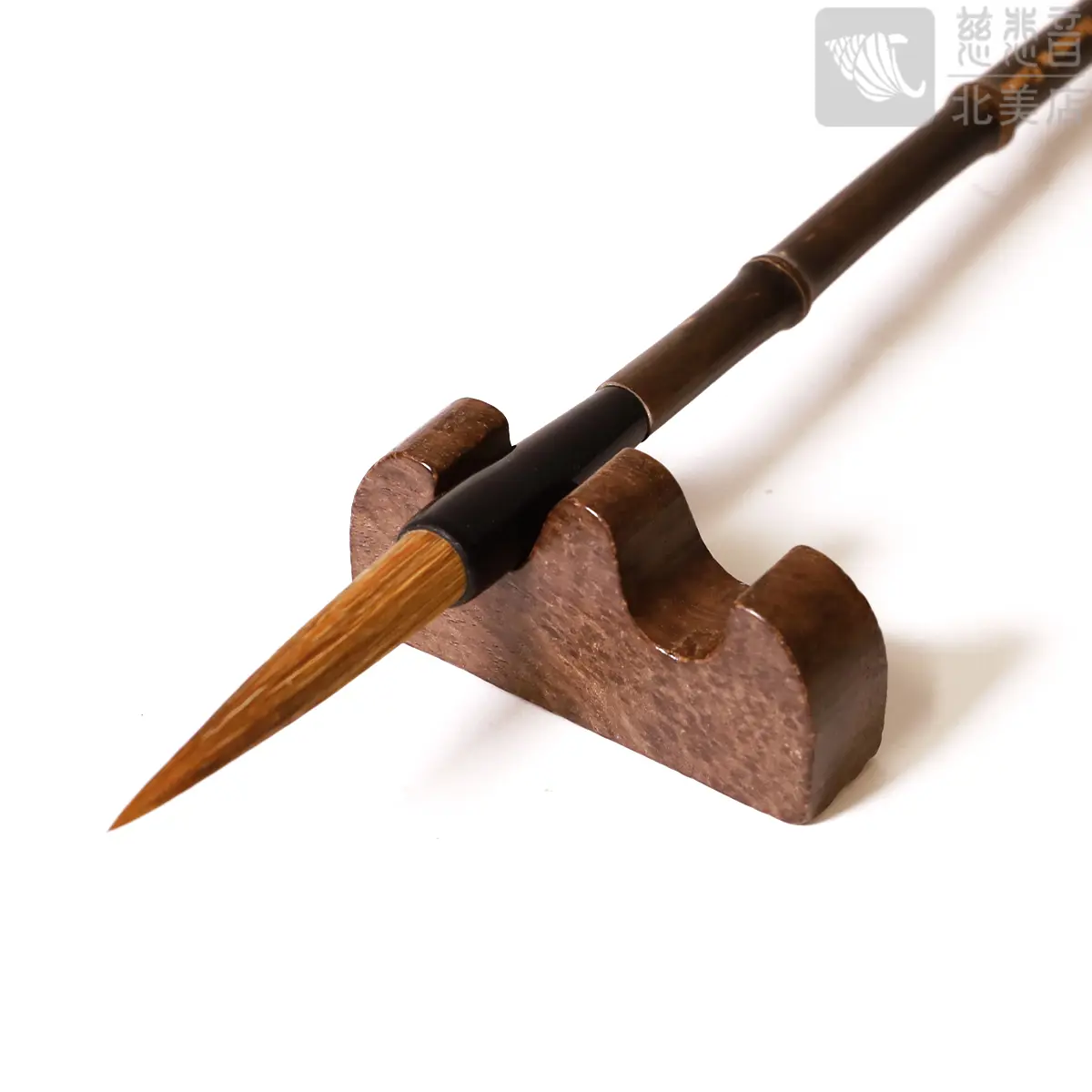 "Success in Exams" Calligraphy Brush